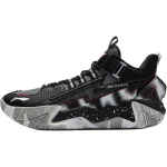 Li Ning Laste Korvpallis&uuml;nteetilisest Nahast Kangas &Otilde;is Trendikas Mugav Libisemiskindel Korvpallijalatsid Laste toss Must Varjuhall YKBU082-11 38