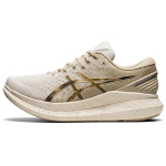 Asics GlideRide 2 Earth Day Meeste Tennised Kreemjas Putty 1011B159-101 45