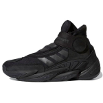 Pharrell x adidas Crazy BYW 0 Kuni 60 Kolmekordne Must Unisex Tossud GX2486 42