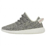 adidas Yeezy Boost 350 Turtle Dove 2022 Unisex tossud Hall Sinakashall Core-White AQ4832-2022 38