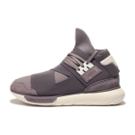 adidas Y-3 Qasa High Pruun Kreemjas Valge Unisex Tossud HQ3735 44