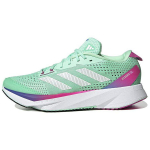 Adidas Adizero SL Pulssm&uuml;ndi Lucid Fuchsia Naiste Tennised Roheline Zero-Metalic GV9090 37⅓