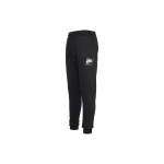 Nike Vabaaja pikad kootud dressip&uuml;ksid, meeste p&uuml;ksid, mustad 928638-010 M