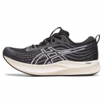 Asics EvoRide Speed Must Valge Naiste Tennised 1012B432-001 36
