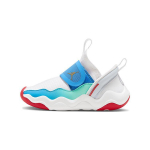 Air Jordan 23/7 PS Valge &Uuml;likoolisinine Punane Laste tossud Metallik-kuldne &Uuml;likoolisinine Thriller-Smaragd FN8897-171 35