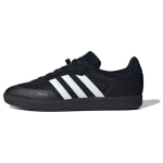 adidas Velosamba Cold.RDY Must Valge H&otilde;bedane Metallik Unisex Tossud Core-Black Cloud-White HQ9037 47⅓