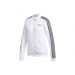 Adidas Slim Fit Retro Spordit&otilde;mblukuga Jakk Naiste Jakk Valge FL4876 S