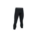 Under Armour Treening Hingavad Fitness P&uuml;ksid Meeste Alaosad Must 1289574-001 XL
