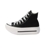 Converse Chuck Taylor All Star Lift Double Stack High Must Valge Unisex Tossud A12975C 37.5 white
