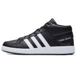 Adidas Neo All Court Mid Tossud Unisex Tossud Must Valge H02981 36⅔