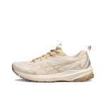 Asics Gel-Anchor Mugavad Mitmek&uuml;lgsed Vastupidavad Hingavad Toetavad Tagasil&ouml;&ouml;giga Jooksukingad Meeste Tossud Helebeež 1011C019-100 39