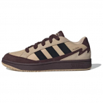 Adidas Neo W Card Mugavad Vabaaja Madalad Rula Kingad Unisex Tossud Khaki Pruun IH0964 36