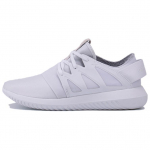 Adidas Originals Tubular Viral W Maison Vabaaja Mugavad Libisemiskindlad Vastupidavad Madalad Jooksukingad Naiste toss Valge BA8671 36