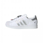Adidas Originals Superstar II Mugavad Mitmek&uuml;lgsed Moodsad Trendikad Keskmise k&otilde;rgusega tossud Naiste tossud Valge H&otilde;bedane JQ8777 43⅓