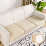 Stretch diivanikate &Uuml;hev&auml;rviline istmekate Diivani kate K&otilde;ik hinnas Four Seasons universaalne kate riidest diivanipadja kate 45-60cm*45-60cm*5-20cm