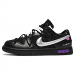 Nike Dunk Low 'Off-White Lot 50' Rula Kingad Tossud DM1602-001 37.5