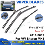 3 tk VW Sharan MK3 2011-2019 jaoks 28 + 16 + 14 Esiosa Tagaosa Kojameeste Terad Tuuleklaas Tuuleklaas Akna L&otilde;ikuri Tarvikud must