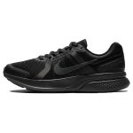 Nike Run Swift 2 Must Tume Suitsuhall Tossud CU3517-002 44