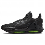Nike LeBron Witness 6 EP 'Black Volt' tossud DC8994-004 40.5
