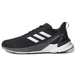 Adidas Response Super 'Must Valge' Tossud FX4829 43⅓ black