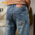 JEEP meeste vintage laiad sirged teksap&uuml;ksid 29
