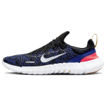 Nike Free Run 5.0 Must Concord Meeste Tossud Cinnabar Football-Grey CZ1884-011 38.5
