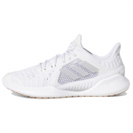 Adidas Climacool Vent Summer.RDY Valged Heledad Tahked Hallid Tossud EH2773 36⅔