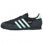Adidas Originals R71 Vabaajajalatsid Unisex Rohelised Tennised JQ6373 39⅓