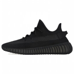 Adidas Yeezy Boost 350 V2 'Onyx' tossud HQ4540 36⅔