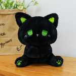 Pussy Dazed Bear K&otilde;rge v&auml;&auml;rtusega paarinukk Armas pl&uuml;&uuml;snukk T&uuml;druku s&uuml;nnip&auml;evakink 40cm must