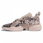 Adidas Supercourt Rx 'Maanahk' Tossud EH0147 42⅔