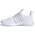 Adidas Lite Racer Adapt 3.0 Valge Meeste Tennised Cloud-White Core-Black FX8801 43⅓