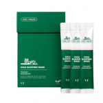 VT Cica &ouml;&ouml;mask 4 ml &times; 30 (H&uuml;aluroonhappe niisutav &ouml;&ouml;mask)