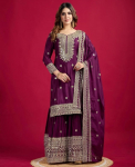 Naiste traditsiooniline riietus Raske Chinnon Salwar Kameez India Bollywood Pakistani Salwar Suit Palazzo komplekt M veini