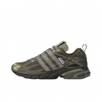Song For The Mute x adidas originals AdiStar Cushion SFTM JR8045 Meeste Hall EU 47