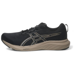 Asics Gel Contend 9 4E Lai Must Piimatee Meeste Tossud 1011C001-001 42