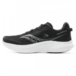 Saucony Kinvara 14 libisemisvastane, kulumiskindel, hingav - S20824-05 EU 46 valge/must