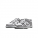 Nike Dunk Low GS Korvpallijalatsid Unisex Valge Hele Suitsuhall FB9109-123 EU 35.5 must