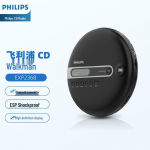 Philipsi kaasaskantav CD-m&auml;ngija ja Bluetooth-k&otilde;lar CN-pistikuga (adapter kaasas)