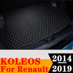 Sinjayeri auto pagasiruumi matt ALL Ilmastiku saba pagasiruumi vaip, lame k&uuml;lgmine pagasiruumi kate sobib Renault Koleosele Wine Red