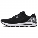 Under Armour Hovr Sonic 5 'Must Valge' Tossud 3024898-001 42.5