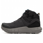 Under Armour Ua Micro G Valsetz Trek Mid Nahast Veekindlad Taktikalised Saapad 'Hall' Tossud 3025577-100 40 must