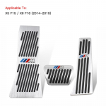 BMW Autode pidurid gaasipedaalid Tarvikud BMW 1 2 3 4 5 7 seeriale BMW F12 F13 G30 G32 F34 F40 F45 F46 X1 X2 X3 X5 X4 jaoks