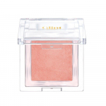 Glint By Vdivov K&uuml;psetatud p&otilde;sepuna 06 Balletcore Pink