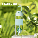 Starbucks 710ml Kaasaskantav spordiveepudel