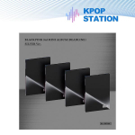 (+poe kingitus) BLACKPINK - 3. MINIALBUM [DEADLINE] H&Otilde;BEDANE Ver. Random