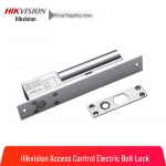 Hikvision DS-K4T108 Elektri-solenoidlukk CN pistikuga (adapter kaasas)