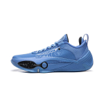 Li Ning All City 14 Summutavad Libisemiskindlad Kulumiskindlad Tagasil&ouml;&ouml;giga Madalad Korvpallijalatsid Meeste Bay Blue ABAW001-12 42