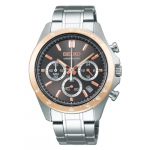 Seiko Kella Valik Kvarts Kronograaf (Horisontaalne Kolm Silma) SBTR026 Meeste H&otilde;bedane K&auml;ekell Mood