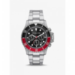 Michael Kors Suur Everest H&otilde;bedane Kell MK8977 h&otilde;be